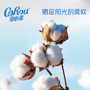 可心柔 (V9 COROU)全棉棉柔巾 纯棉洗脸巾 宝宝婴儿棉柔巾 100抽*6包 可心柔 (V9 COROU)全棉棉柔巾 纯棉洗脸巾 宝宝婴儿棉柔巾 100抽*6包