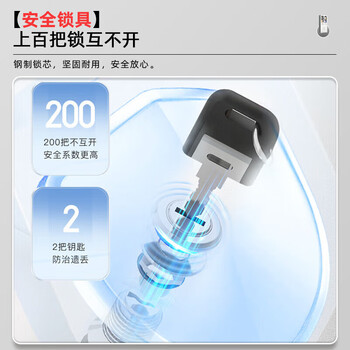 润虎文件柜办公柜钢制铁皮柜资料档案柜员工柜储物柜大器文件柜升级款