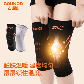 古诺迪保暖护膝跑步骑行运动男女防损稳定关节护膝保暖膝盖 078黑色L