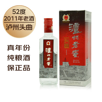 泸州老窖陈年老酒价格报价行情- 京东