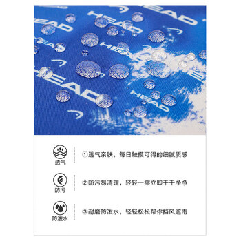 海德（HEAD）网球拍包户外休闲迷你双肩包学生旅行书包羽毛球运动小单肩包