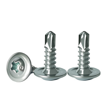 大和  大扁头钻尾自攻螺丝十字圆头带垫螺钉蓝锌自钻燕尾丝华司大扁头燕尾丝 4.8*19（50个）