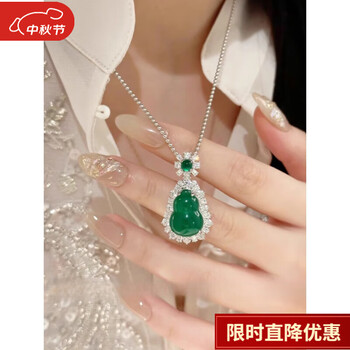 翡翠吊坠福禄寿型号规格- 京东