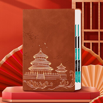 朗捷2026年日程本小号每日计划本皮面效率手册随身日历记事本学习计划笔记本时间管理规划本可定制