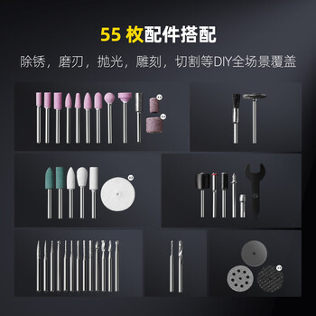 Fanttik范泰克F2 Pro电磨笔打磨抛光神器无线打磨机套装手持电动雕刻小型