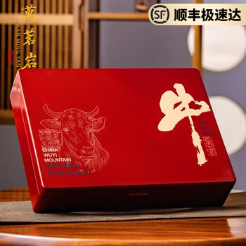 岩茶牛肉价格报价行情- 京东