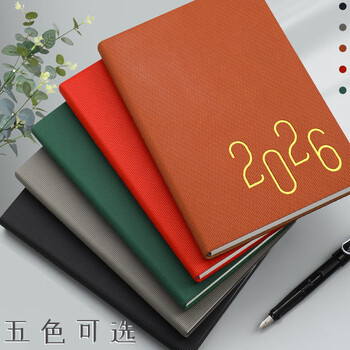 法拉蒙 2026年时间管理效率手册大学生365天一天一页日程本笔记本本子文具计划表工作备忘计划本 棕色