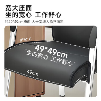 中伟办公椅会议椅四脚稳固电脑椅皮椅T3牛皮乳胶坐垫