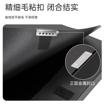 齐心(Comix) 35mm粘扣档案盒/文件盒/资料盒A4 黑色A1248