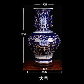 青花双耳瓶价格报价行情- 京东