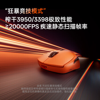 雷柏（Rapoo）VT1MAX二代双8K版 中小手无线/有线双模游戏鼠标 轻量化PAW3950引擎三角洲行动fps吃鸡电竞 黑白