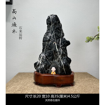 精品灵璧石价格报价行情- 京东