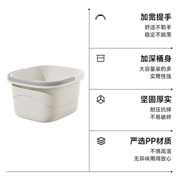 五月花泡脚桶加深21cm*1只装手提足浴桶养生家用便携按摩免安装不漏电