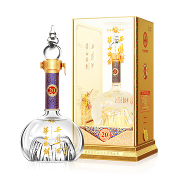 华山论剑酒20年图片- 京东