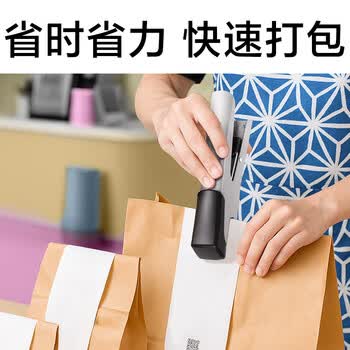 得力（deli）手握式金属质感省力订书机/订书器 外卖打包便携手持装订 弹出式钉道 适配12#订书钉 0358银