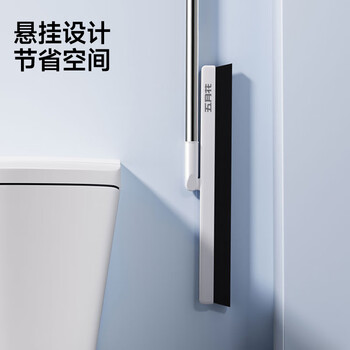 五月花EVA魔术扫把32CM水刮网红多功能刮水器拖把地刮玻璃刮水刮地擦窗