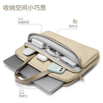 tomtoc 电脑包手提14英寸女士简约商务公文包适用于苹果macbook pro/air