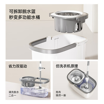 五月花旋转拖把共2布家用一拖净免手洗2025拖把带桶一套拖布吸水墩布
