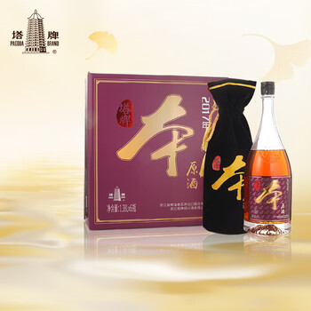 塔牌 绍兴黄酒 本美 半干型黄酒 500ml Pagoda Brand Shao Xing Ben Jiu 500ml 塔牌本酒黄酒$69 - Uncle