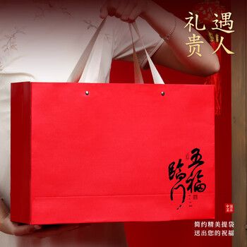 七春五福普洱茶 茶叶礼盒熟茶云南古树散茶叶200g泡袋送长辈领导