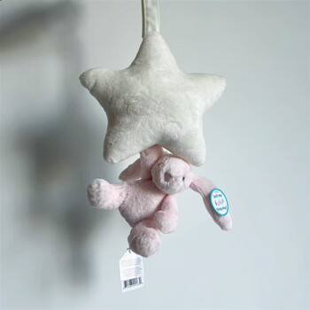 jELLYCATjellycat音乐拉铃兔子八音盒毛绒玩具宝宝安抚伴睡现货床铃 现货粉色兔兔 高28cm左右【图片 价格 品牌 报价】-京东