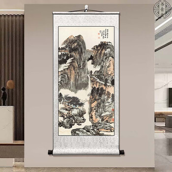 名人书画山水画价格报价行情- 京东