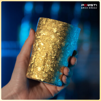 PORSTI宝石太双层纯钛水杯清水蓝280ml超轻户外礼品物