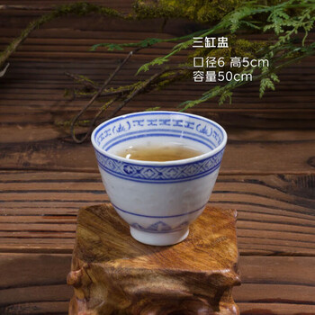 青花玲珑杯价格报价行情- 京东