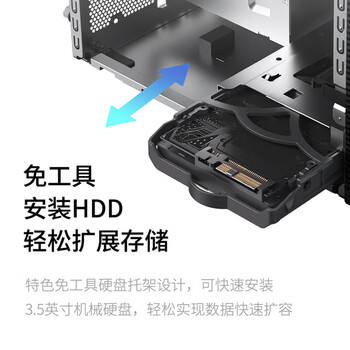 联想(Lenovo)GeekPro设计师台式电脑主机(酷睿i7-14700 32G DDR5 1TB SSD RTX5060Ti 16GB显卡) 联想(Lenovo)GeekPro设计师台式电脑主机(酷睿i7-14700 32G DDR5 1TB SSD RTX5060Ti 16GB显卡)