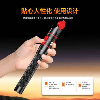 毕亚兹 光纤红光笔光纤测试打光笔5mW断点故障检测器激光红光源测试仪探测笔5公里KM通光笔SC/FC/ST接头