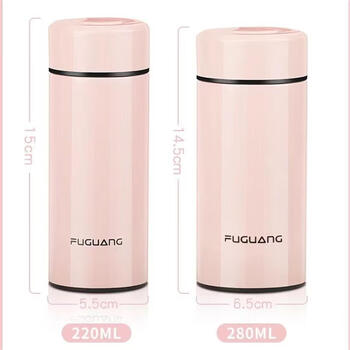 富光 清影不锈钢迷你保温杯220ml FGL-3620