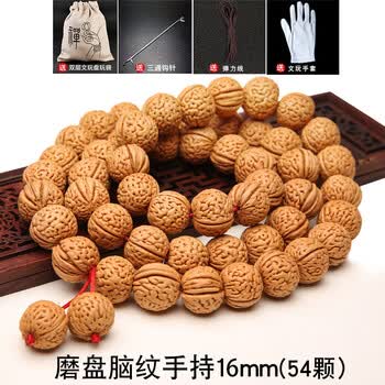 精品脑纹桃核手串价格报价行情- 京东