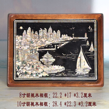 贝壳屏风价格报价行情- 京东