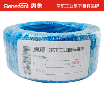 惠象 京东工业自有品牌 RV单芯软电线 300/500V 1X1.0 蓝色 100米/卷