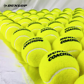邓禄普（DUNLOP）训练网球袋装无压球48粒COACHING系列10269897