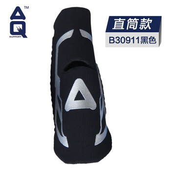 AQ手指套固定关节指套运动护指篮排球护具黑色直筒款B30911 L/XL