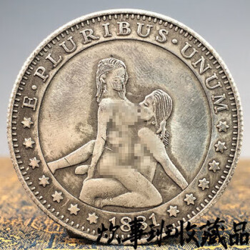 外国银元价格报价行情- 京东