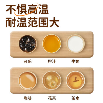 优奥纸杯一次性杯子特厚270ml*100只四色杯子家用办公商务接待