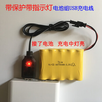 佰达特 玩具3.6 7.2 4.8V 6V9.6V电池电源适配器遥控车充电电池组充电器 4.8伏700毫安电池（3个）