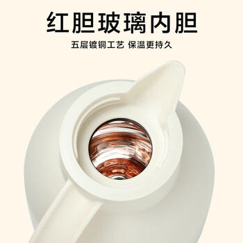 UKA保温壶家用大容量玻璃内胆水壶学生宿舍热水瓶暖瓶 白色温显 2.0L