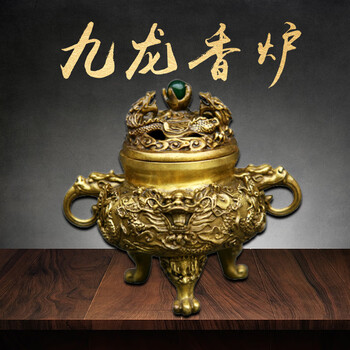 翡翠香炉- 京东