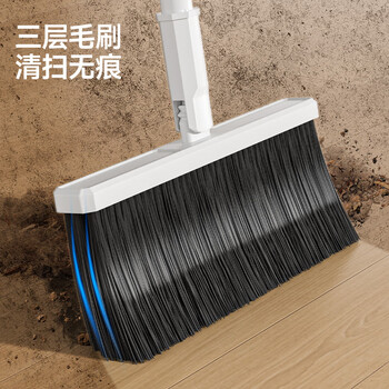 五月花扫把簸箕两件套套装防风梳齿型扫帚组合加密梳齿