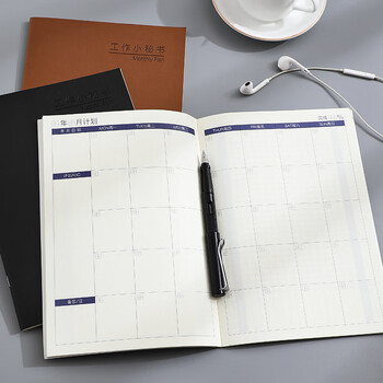 朗捷大号工作小秘书自填式日程计划本2026年日历本自律打卡本时间规划管理记事月计划本