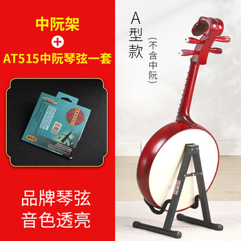 和琴　6弦 Dean 吉他和贝司| eBay