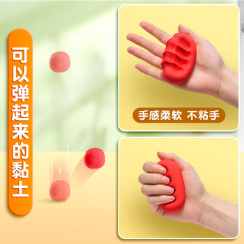 麦浪集3C安全认证彩泥加量装12色36色24色超轻粘土儿童幼儿园橡皮泥黏土手工diy材料包无毒食品级