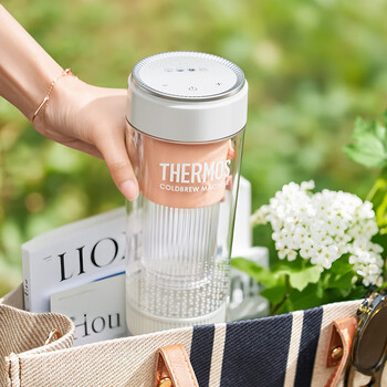 膳魔师（THERMOS）咖啡冷萃机/冷萃杯无线便携一键萃取冷萃壶夏季全自动家用小型 快速冷萃 EHA-3502E-P