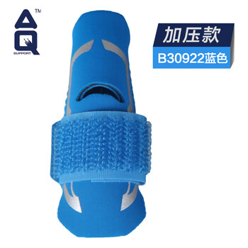 AQ手指固定保护指套运动篮排球护具蓝色加压款B30922L/XL单只装 AQ手指固定保护指套运动篮排球护具蓝色加压款B30922L/XL单只装