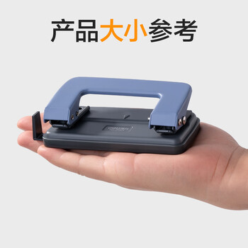 得力(deli)活页打孔器打孔机活页扣两孔全金属小型a4活页本凭证装订机装订夹条 小号颜色随机 得力(deli)活页打孔器打孔机活页扣两孔全金属小型a4活页本凭证装订机装订夹条 小号颜色随机
