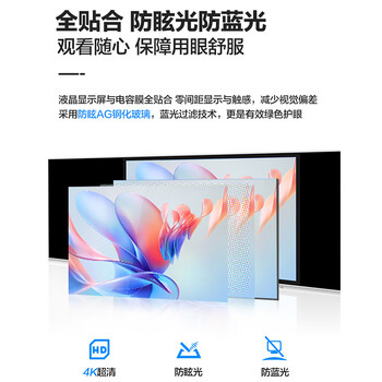 万傲触控 98英寸智慧黑板纳米黑板教学一体机智能黑板多媒体教学一体机交互式电容触摸屏 双系统i5/8G/256G