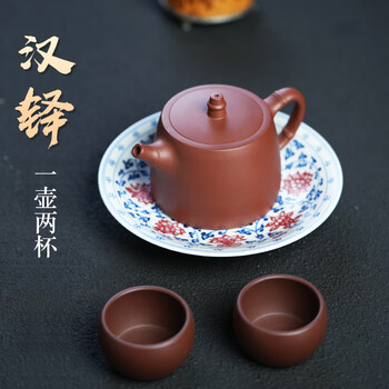 在銘　中国宜興　黄泥急須 竹彫 煎茶道具 宜興紫砂 在銘 中国宜興 黄泥急須 竹彫 煎茶道具 宜興紫砂 在銘 中国